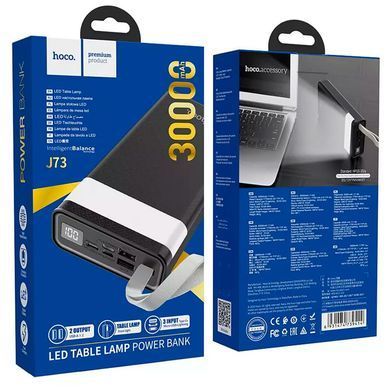 HOCO J73 Power bank 30000mAh с Фонариком Повербанк с LED Дисплеем