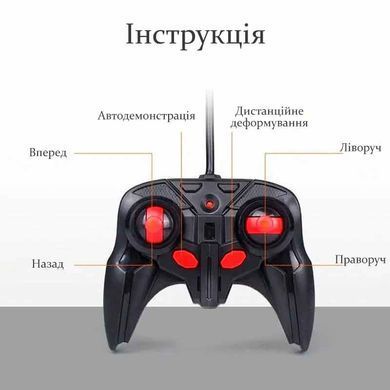 Машинка-трансформер Bugatti 889-19 на радіокеруванні зі звуковими ефектами