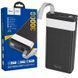 HOCO J73 Power bank 30000mAh с Фонариком Повербанк с LED Дисплеем
