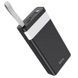 HOCO J73 Power bank 30000mAh с Фонариком Повербанк с LED Дисплеем