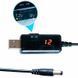 USB кабель для роутера от Повербанка 5V на 9V/12V с переключателем и дисплеем