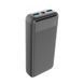 Power Bank LENYES PX233 20000mAh Зовнішній зарядний пристрій з LED-індикаторами