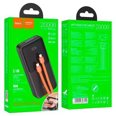 Power Bank HOCO J119A 22.5W+PD20 з цифровим дисплеєм і набором кабелів