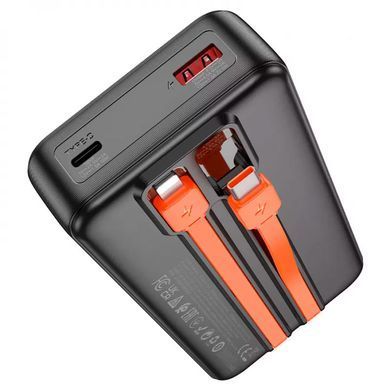 Power Bank HOCO J119A 22.5W+PD20 з цифровим дисплеєм і набором кабелів