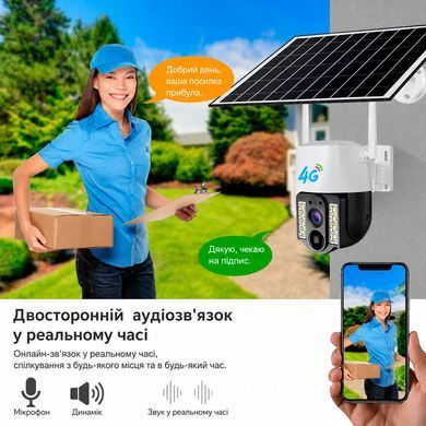 Вулична 4G камера спостереження V380 PRO VC3 з сонячною панеллю та нічним баченням