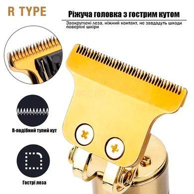 Тример HAIR TRIMMER з чотирма насадками