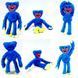 Плюшева іграшка Хагі Вагі (Huggy Wuggy) із "Poppy Playtime" 40 см Синя