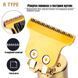 Тример HAIR TRIMMER з чотирма насадками
