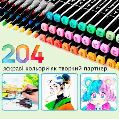 Cкетч маркеры для скетчинга 204-шт Scetch-маркеры Touch двухсторонние на спиртовой основе в сумке