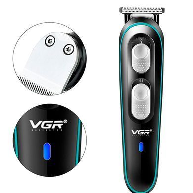 Акумуляторний тример VGR V-055 з 4 насадками і LED індикатором заряду