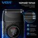 Електробритва шейвер VGR V-377 Blue LED Дисплей USB-C 21 швидкість