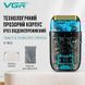 Профессиональный Шейвер VGR V-352 Blue USB-C IPX5 120 Мин автономности