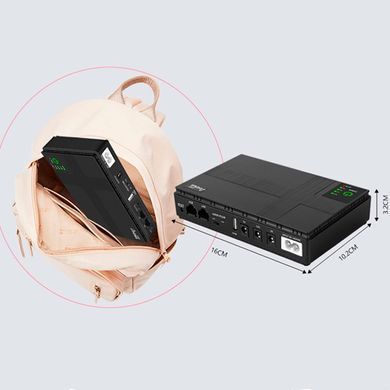 Джерело безперебійного живлення 10400 mAh UPS для роутера DC1018p