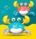Краб-робот який ходить Cartoon Crab зі звуковими та світловими ефектами Червоний