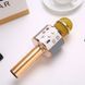 Микрофон WS-858 беспроводной караоке микрофон Bluetooth и эхо Золотой