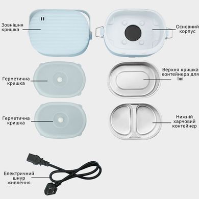 Двухуровневый ланч-бокс Electric Lunch Box LY-800 герметичный с подогревом
