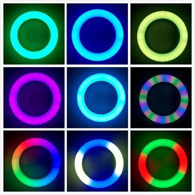 Кольцевая LED лампа RGB MJ33 Светодиодная лампа 33см