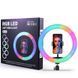 Кольцевая LED лампа RGB MJ33 Светодиодная лампа 33см