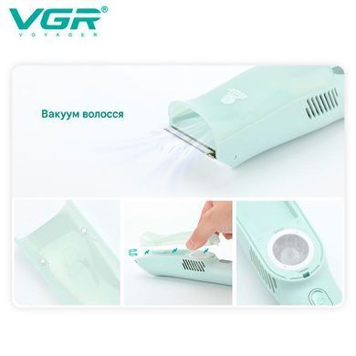 Детская машинка для стрижки аккумуляторная VGR V-155 с вакуумом и керамическими лезвиями