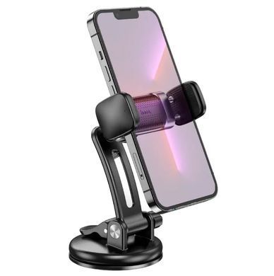 Держатель для телефона магнитный HOCO CA111 360 градусов Pull Clip Suction Cup