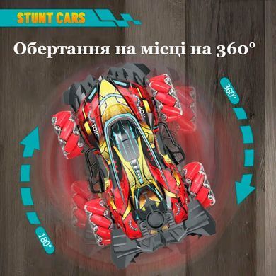 Машинка перевертень 21003 з парогенератором і пультом