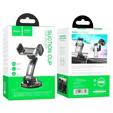 Держатель для телефона магнитный HOCO CA111 360 градусов Pull Clip Suction Cup
