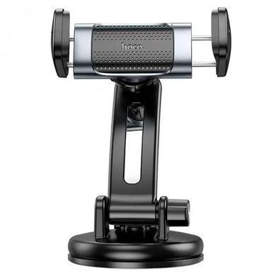 Держатель для телефона магнитный HOCO CA111 360 градусов Pull Clip Suction Cup