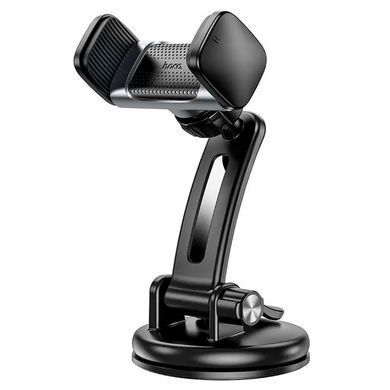Держатель для телефона магнитный HOCO CA111 360 градусов Pull Clip Suction Cup