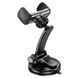 Держатель для телефона магнитный HOCO CA111 360 градусов Pull Clip Suction Cup
