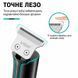 Машинка для стрижки VGR V-009 з Т-подібним лезом тример з Turbo режимом та USB-C 250 хв роботи