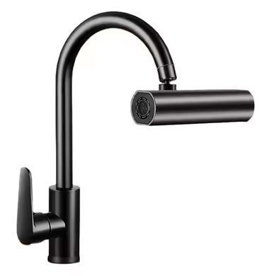 Насадка на кран SHOWER HEAD з 4 режимами з ефектом водоспаду і поворотом на 360 градусів Чорна