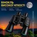 Бінокль Canon 70x70 з багатошаровим покриттям лінз водостійкий