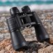 Бінокль Canon 70x70 з багатошаровим покриттям лінз водостійкий