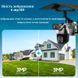 Вулична IP-камера Q5max WiFi 6МП з поворотом 360&deg; Енергонезалежна камера з сонячним живленням і датчиком руху IP66 для вулиці