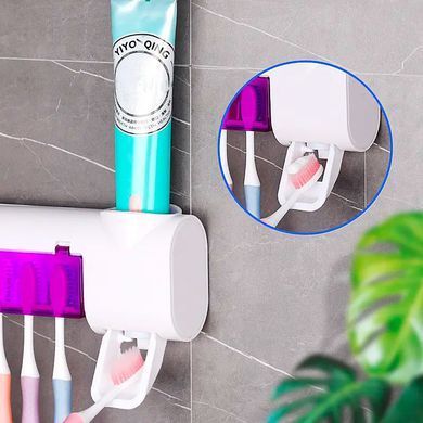 Диспенсер для зубної пасти та щіток авто Multi-function Toothbrush sterilizer Стерилізатор для щіток
