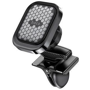 Тримач для телефону магнітний HOCO S49 Fuerte Air Outlet Magnetic 360 грудусів