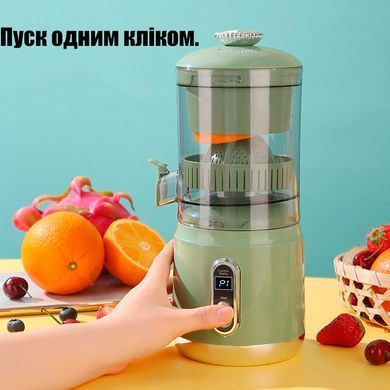 Портативна електрична соковижималка Juicer-1337 для дому та подорожей