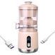 Портативна електрична соковижималка Juicer-1337 для дому та подорожей