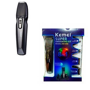Машинка для стрижки Kemei-640 8в1 на акумуляторі для стрижки волосся бороди 4 насадки
