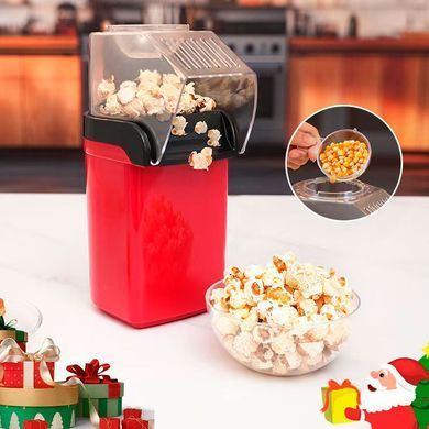 Апарат для приготування попкорну Popcorn Maker 1200 Вт для домашнього попкорну
