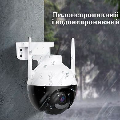 IP-камера iCSee 6 МП с поворотом ночной съемкой Wi-Fi и защитой IP66 для улицы