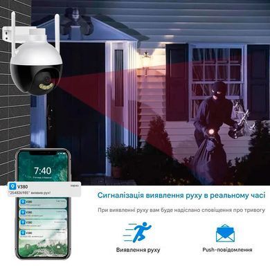 IP-камера iCSee 6 МП с поворотом ночной съемкой Wi-Fi и защитой IP66 для улицы