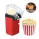 Апарат для приготування попкорну Popcorn Maker 1200 Вт для домашнього попкорну