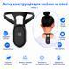 Електронний коректор постави Posture Device з вібросигналом, LED-дисплеєм та USB-зарядкою Чорний