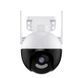 IP-камера iCSee 6 МП с поворотом ночной съемкой Wi-Fi и защитой IP66 для улицы