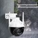 IP-камера iCSee 6 МП с поворотом ночной съемкой Wi-Fi и защитой IP66 для улицы