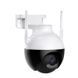 IP-камера iCSee 6 МП с поворотом ночной съемкой Wi-Fi и защитой IP66 для улицы