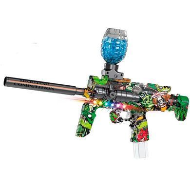 Детский игровой автомат MP7 WH73 с гидрогелевыми шариками и глушителем
