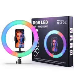 Кольцевая LED лампа RGB MJ26 разноцветная на штативе