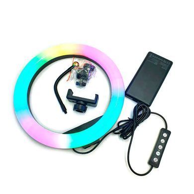 Кольцевая LED лампа RGB MJ26 разноцветная на штативе